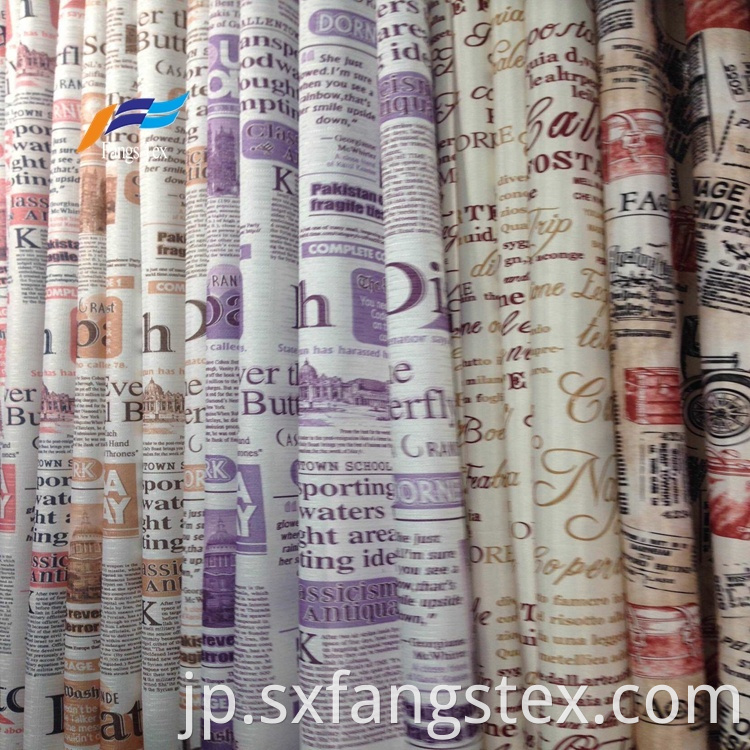 Polyester Sheer Printed Childre's Window Curtain Fabric 2